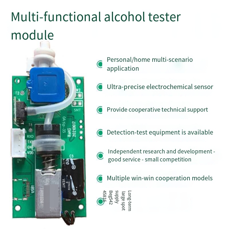 M16 alcohol detector module finished product